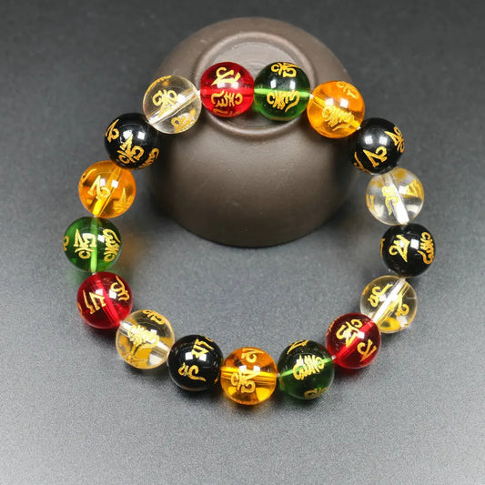 Feng Shui Pi Xiu Wealth Bracelet